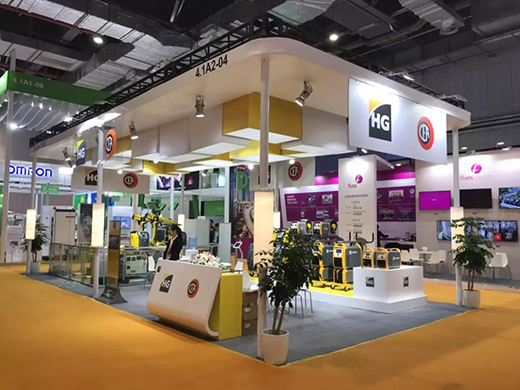 首届中国国际进口博览会d88尊龙z6展位